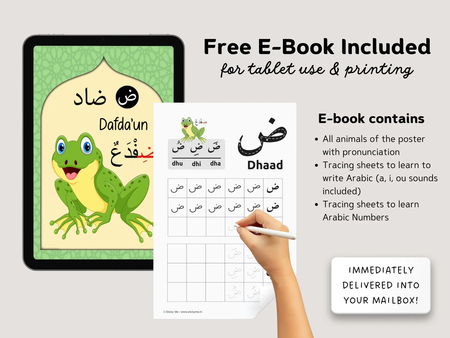 Arabic Alphabet Poster + Free E-Book