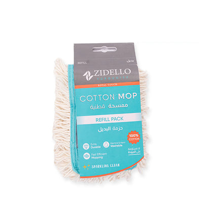 COTTON MOP - DRY 16" INCH (40CM)