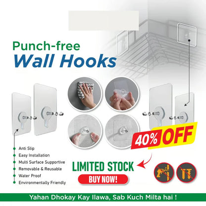 Punch-Free Screw Stickers High Quality (Pack Of 10)