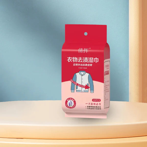 Instant Stain Remover Wipe (Pack Of 20 Pcs)