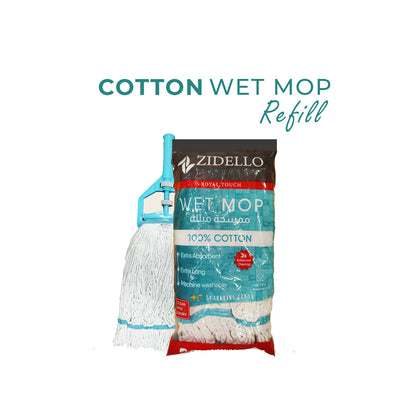 Zidello Cotton Wet Mop - 450 GM