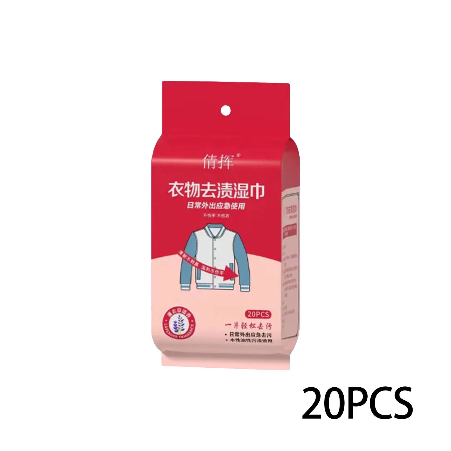 Instant Stain Remover Wipe (Pack Of 20 Pcs)