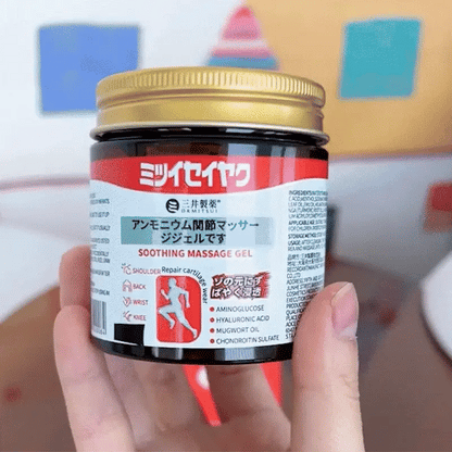 Herbal Japanese Pain Relief Gel – Instant Soothing Therapy(100g) (Copy)