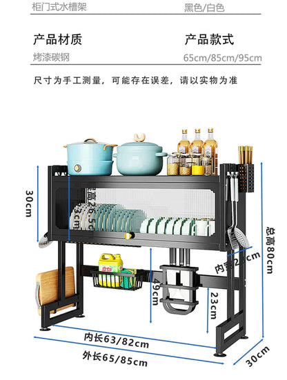 STAINLESS STEEL SINK DRAIN RACK