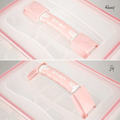 FOUR LOCK CONTAINER WITH HANDLE 14 L 8283