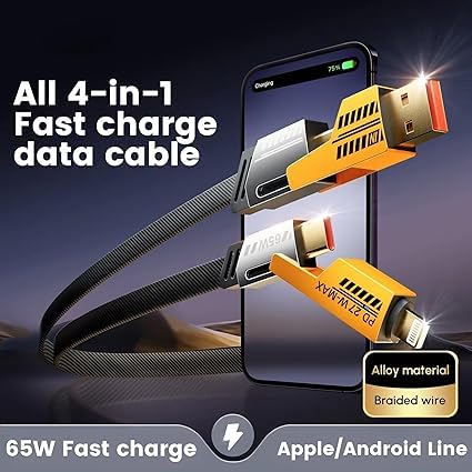 PowerHub 4-in-1