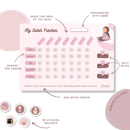 Sticky Dua Set | English