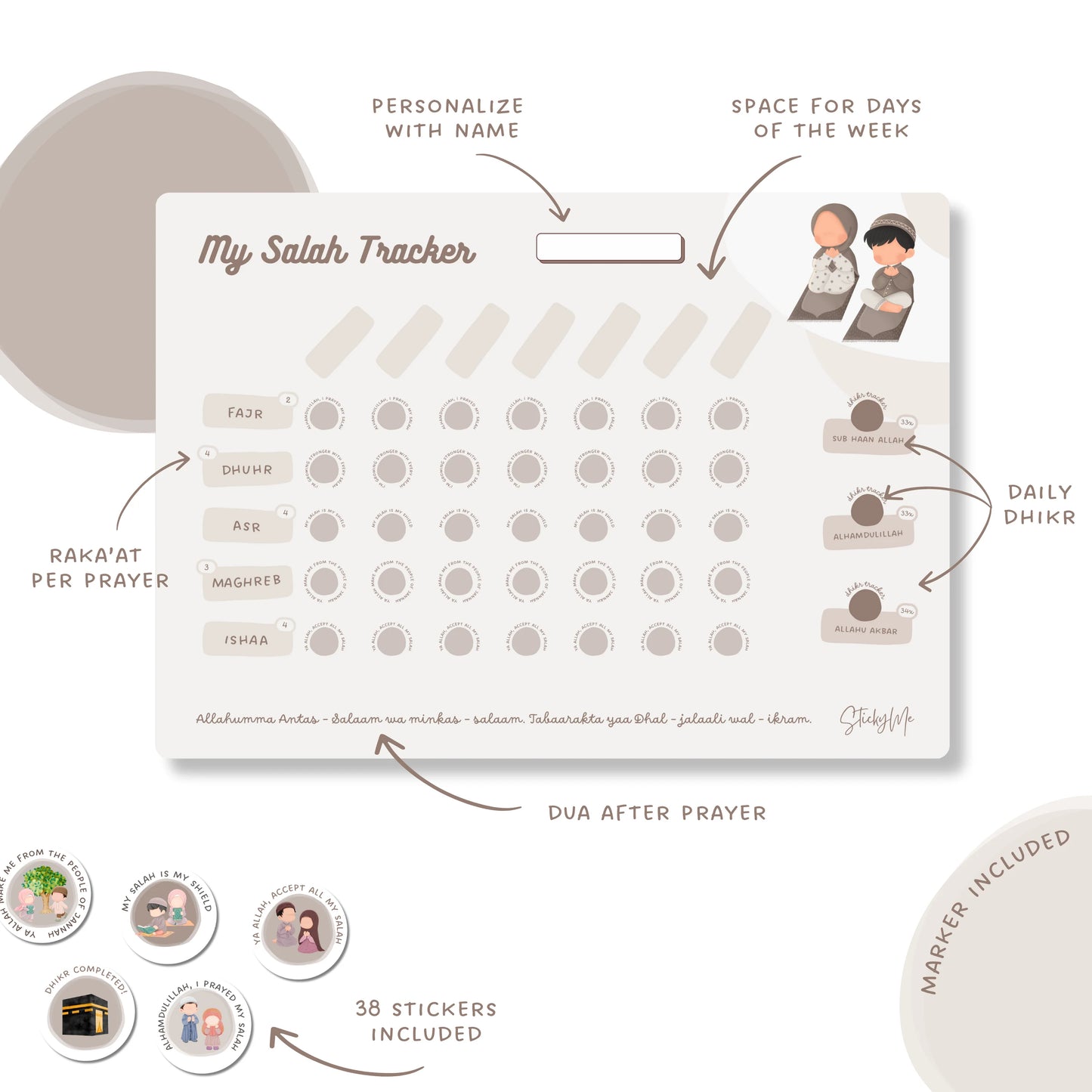 Sticky Dua Set | English