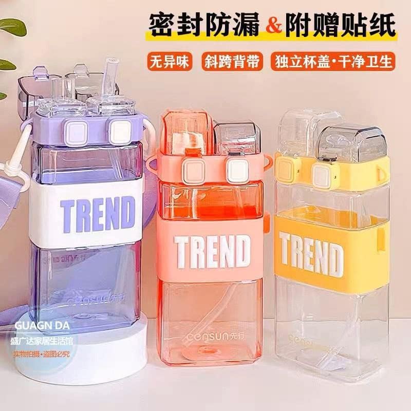 Acrylic Water Bottle