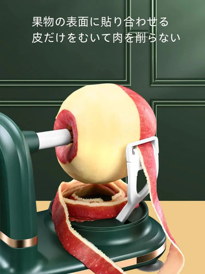 Manual Rotary Kitchen Cutter