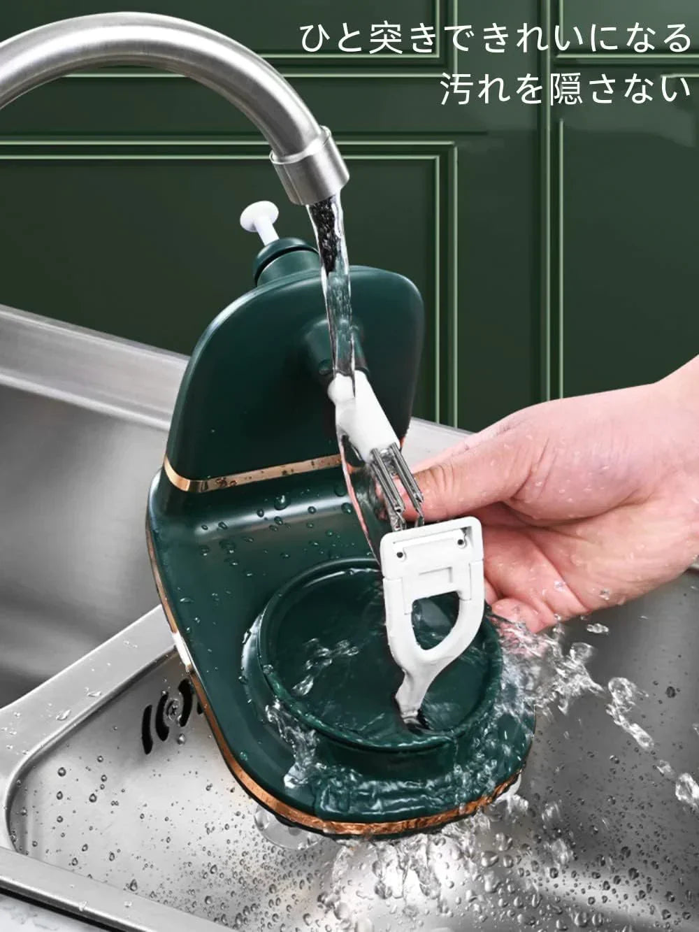 Manual Rotary Kitchen Cutter
