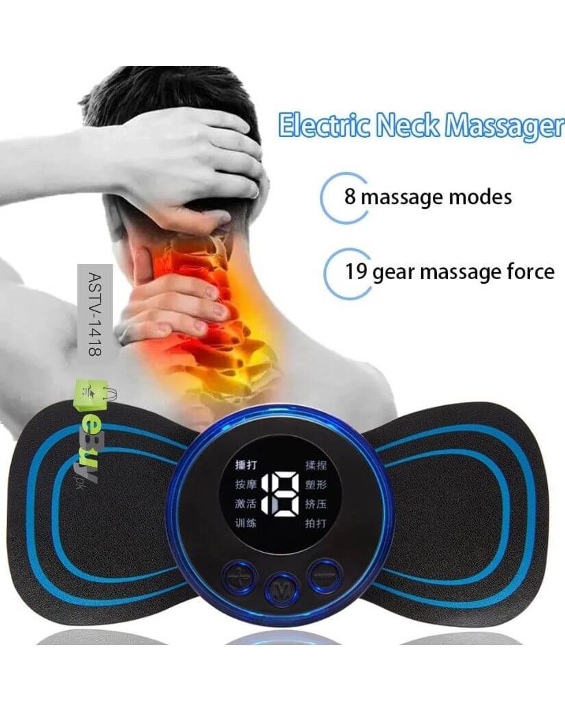 EMS Butterfly Massager