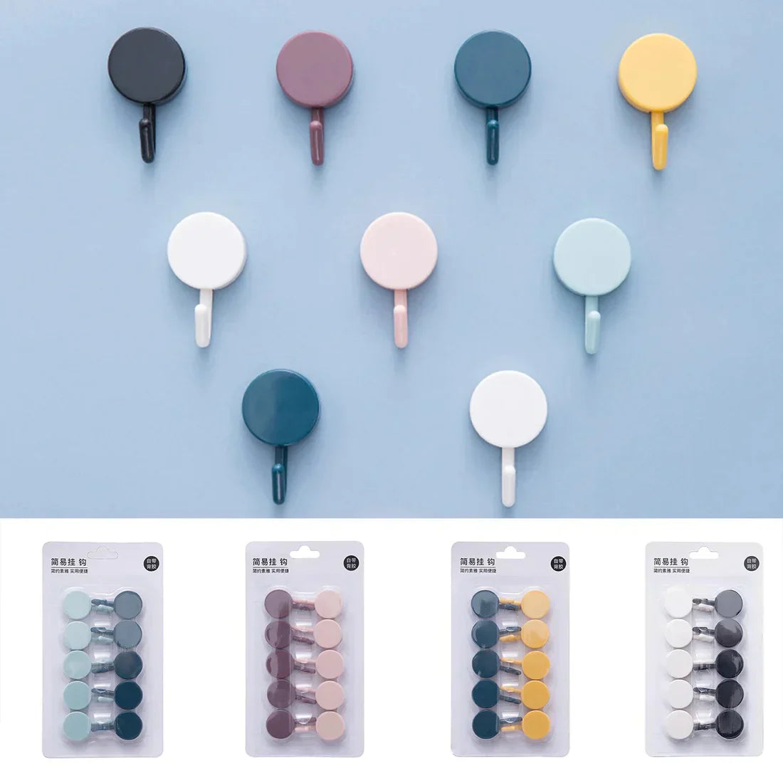 Pack of 5- Self Adhesive Heavy Duty Hooks