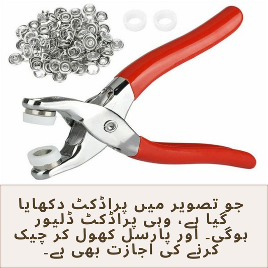 Metal ButtonSnapper Elite Set with Free Buttons