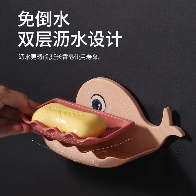 Little Whale Shapes Soap Dish Wall Mounted