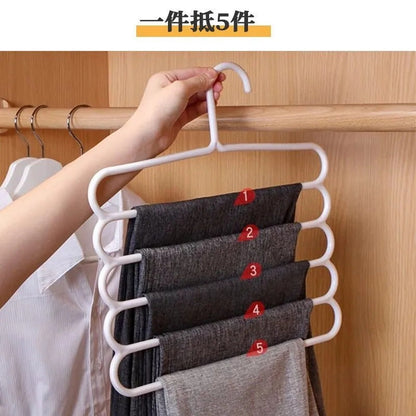 Multi Layer Trouser Hanger
