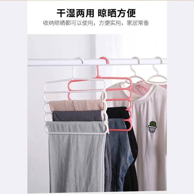 Multi Layer Trouser Hanger
