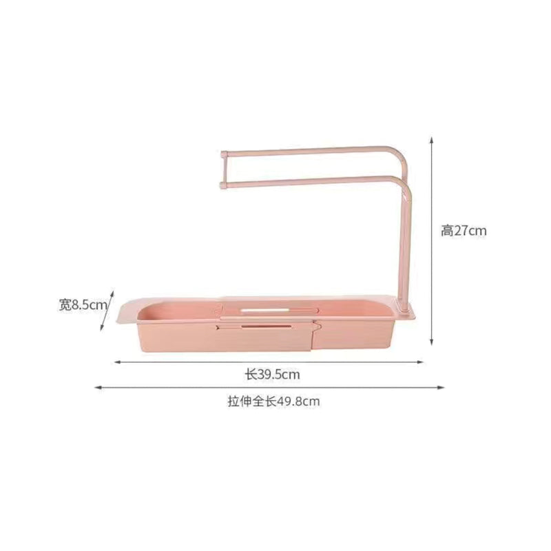 Expandable Sink Shelf Soap Drain Rack