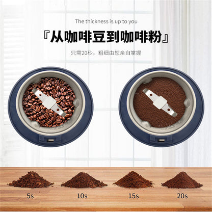 Electric Mini Multigrain Grinder Machine