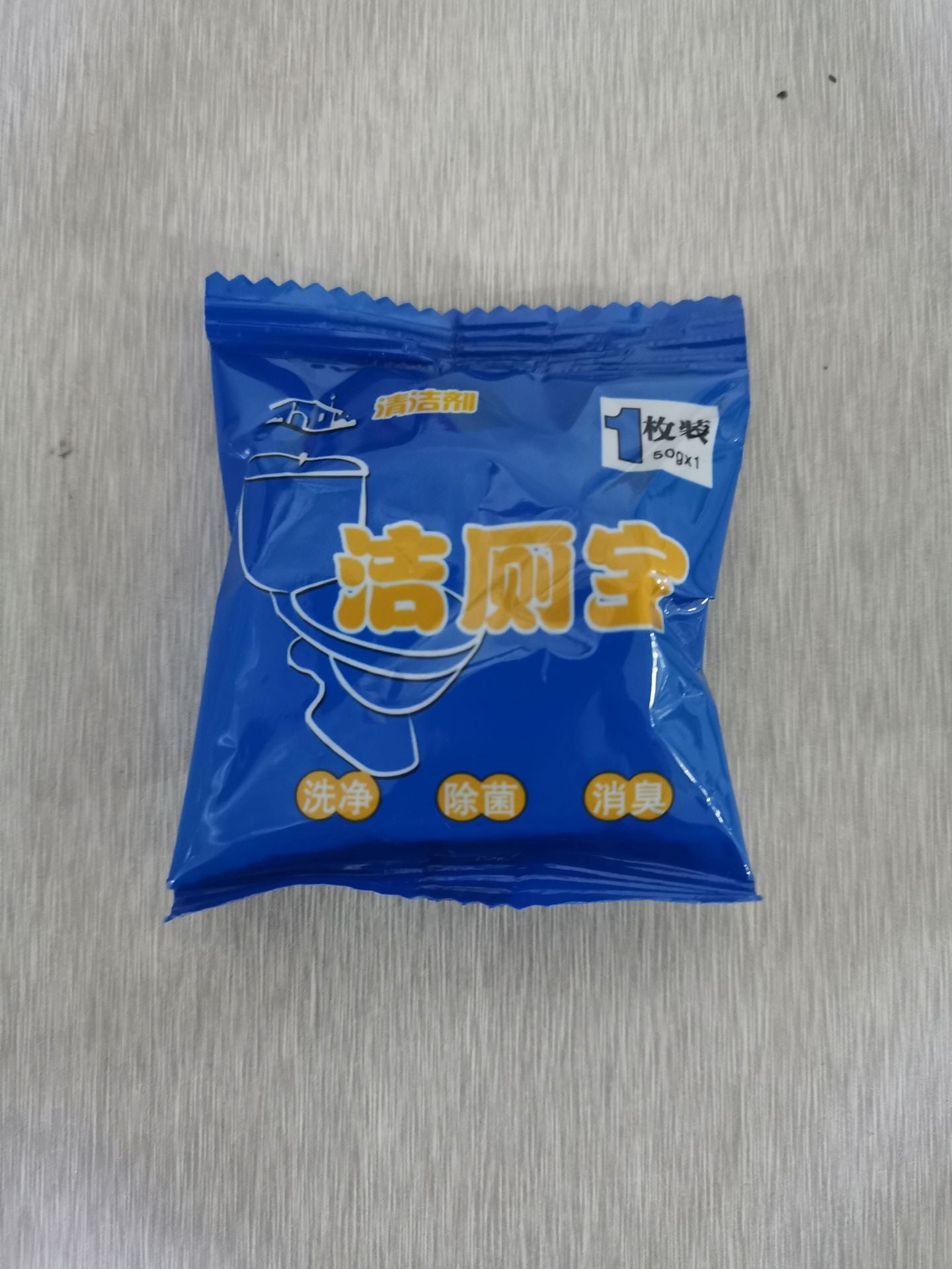 Toilet Cleaner Flush Tablets 10Pcs