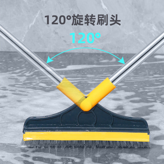 2 In 1 Floor Scrub Brush With Long Handle