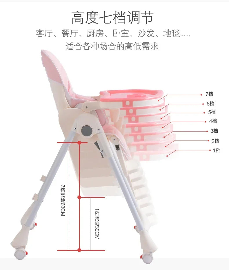 Highchairs Baby Dining Chair Portable Foldable Baby High Chair Adjustable Baby Chair 8815-4