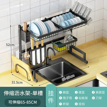 STAINLESS STEEL SINK DRAIN RACK