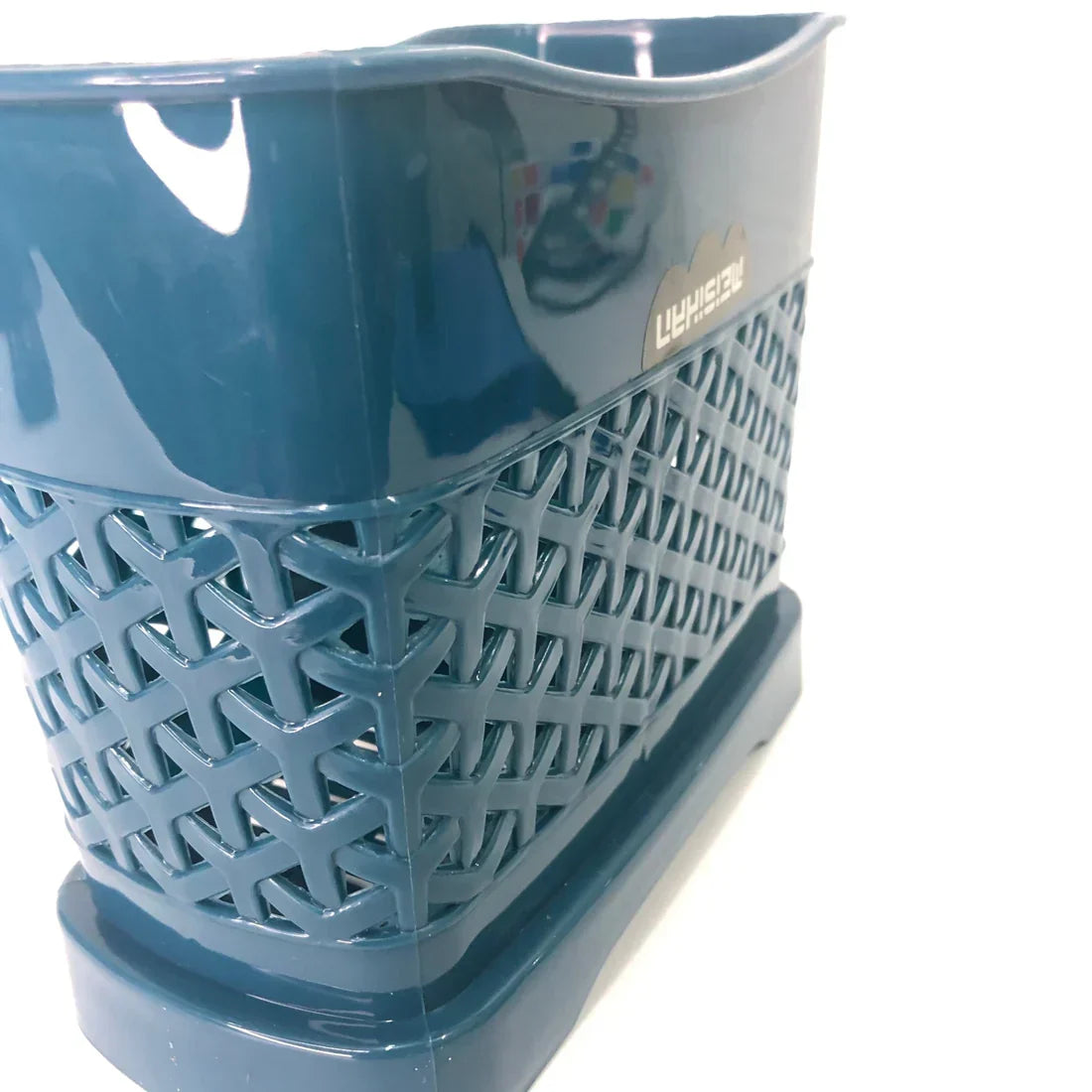 Multipurpose Plastic Storage Organizer