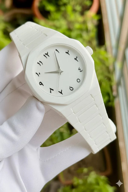 Arabic Aura Watch